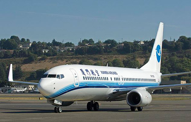 Xiamen Airlines en een ufo melding