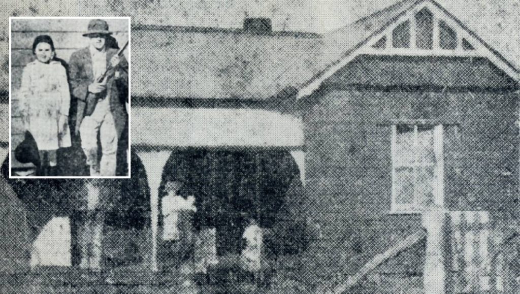 The Guyra Ghost