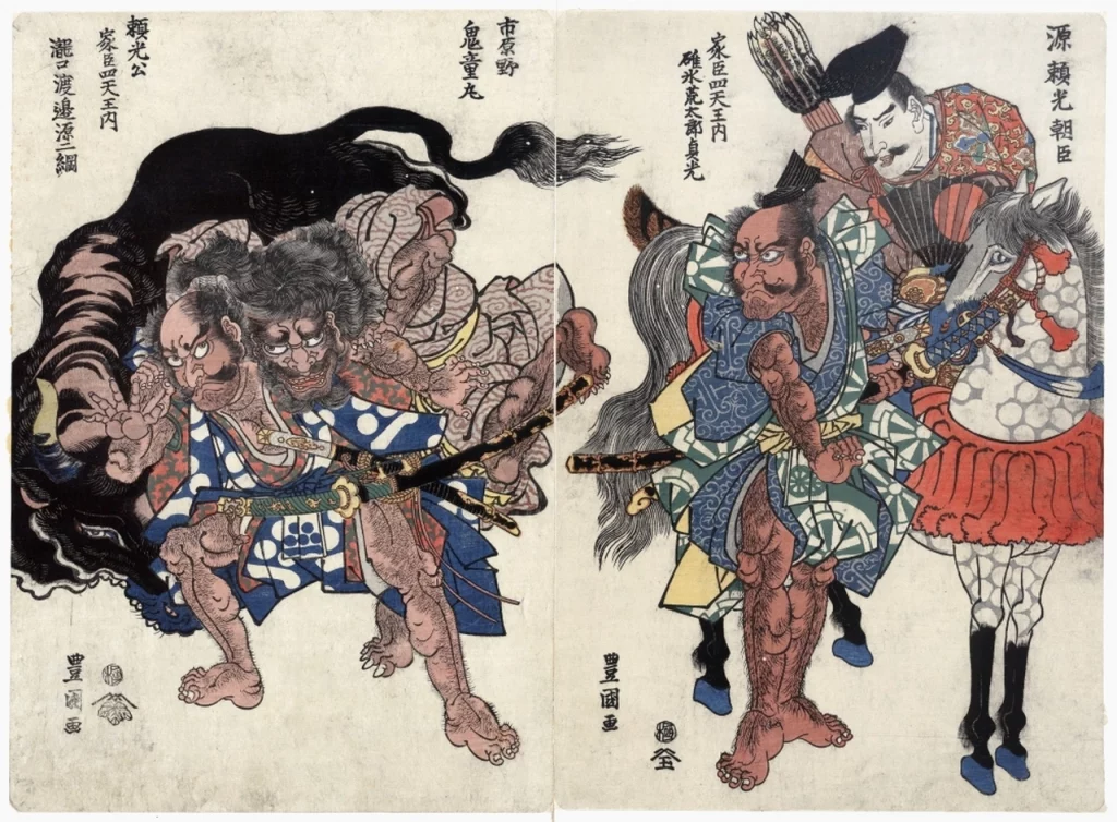 bekende samoerai van japan Minamoto Tametomo