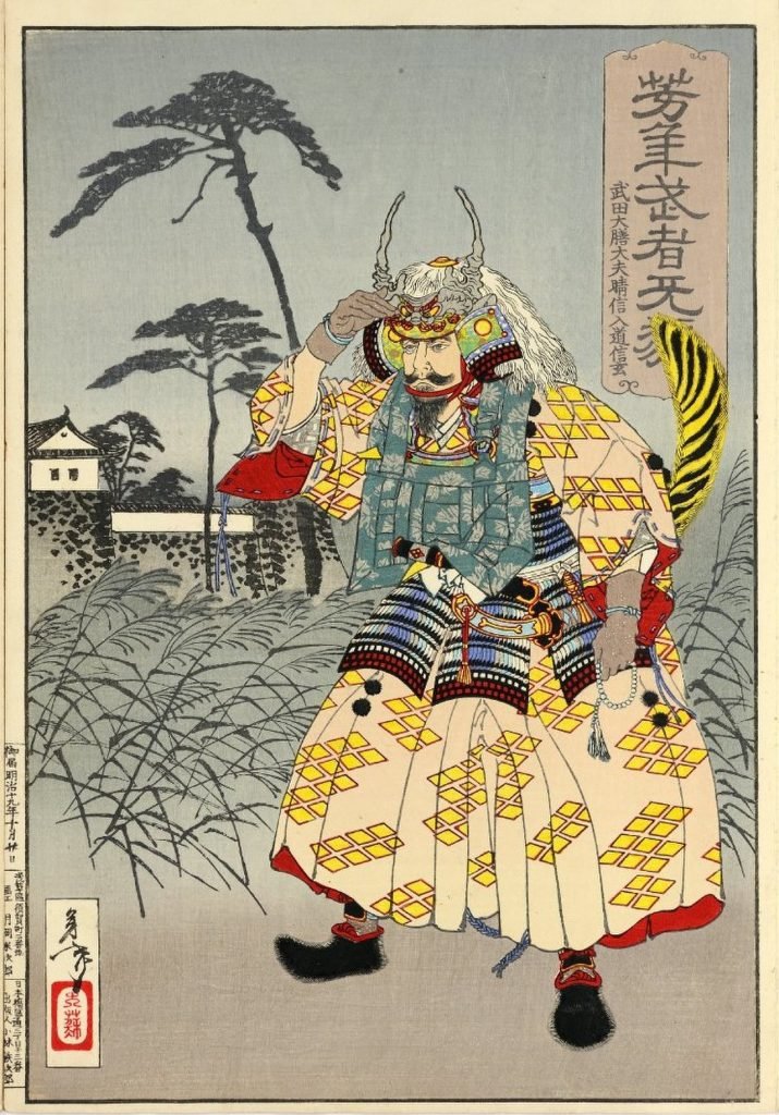 beroemdste samoerai Takeda Shingen