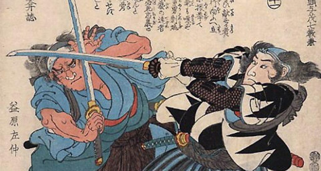 de bekendste samoerai van japan Miyamoto Musashi