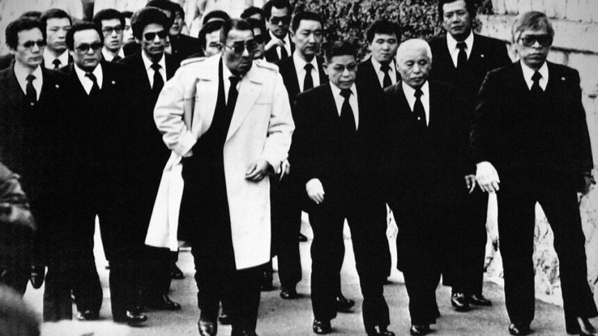 Japan Yakuza Funeral