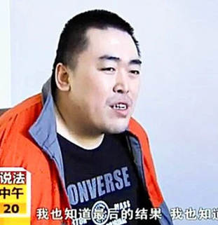 seriemoordenaars uit china - Song Jinghua