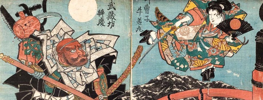 Saito Musashibo Benkei